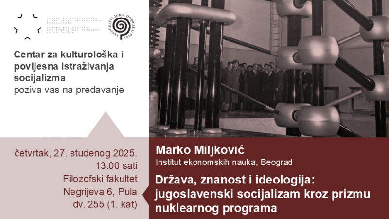 Predavanje – Marko Miljković o...